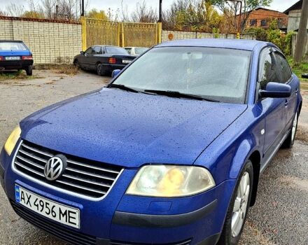 Синий Фольксваген Пассат, объемом двигателя 2 л и пробегом 0 тыс. км за 4550 $, фото 8 на Automoto.ua