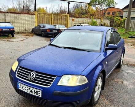 Синий Фольксваген Пассат, объемом двигателя 2 л и пробегом 0 тыс. км за 4550 $, фото 1 на Automoto.ua