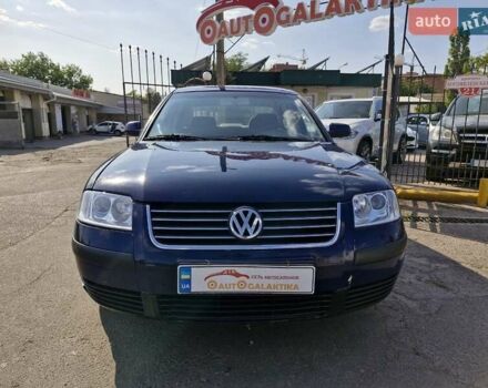 Синий Фольксваген Пассат, объемом двигателя 2 л и пробегом 291 тыс. км за 4199 $, фото 1 на Automoto.ua