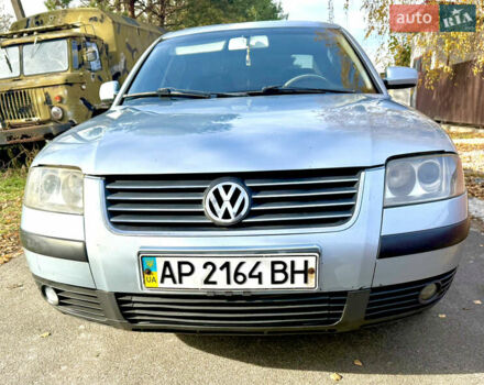 Синий Фольксваген Пассат, объемом двигателя 1.78 л и пробегом 243 тыс. км за 4200 $, фото 9 на Automoto.ua