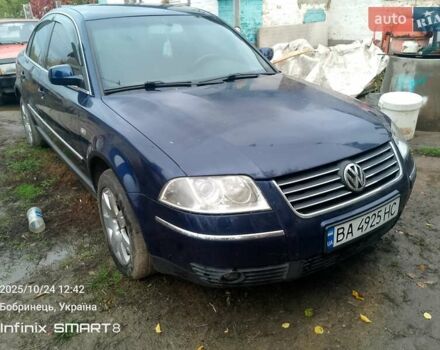 Синий Фольксваген Пассат, объемом двигателя 2.3 л и пробегом 308 тыс. км за 5000 $, фото 3 на Automoto.ua