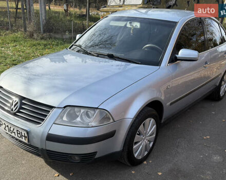 Синий Фольксваген Пассат, объемом двигателя 1.78 л и пробегом 243 тыс. км за 4200 $, фото 7 на Automoto.ua