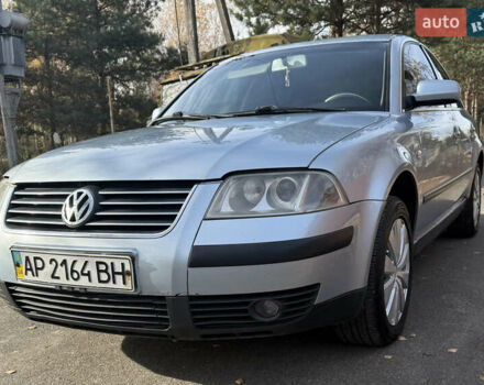 Синий Фольксваген Пассат, объемом двигателя 1.78 л и пробегом 243 тыс. км за 4200 $, фото 8 на Automoto.ua