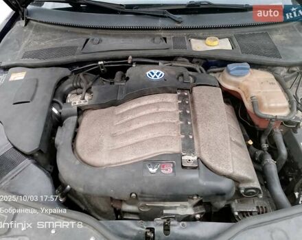 Синий Фольксваген Пассат, объемом двигателя 2.3 л и пробегом 308 тыс. км за 5000 $, фото 8 на Automoto.ua