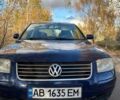 Синій Фольксваген Пассат, об'ємом двигуна 1.9 л та пробігом 313 тис. км за 3800 $, фото 1 на Automoto.ua