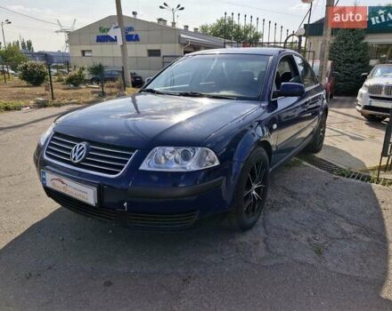 Синий Фольксваген Пассат, объемом двигателя 2 л и пробегом 291 тыс. км за 4199 $, фото 2 на Automoto.ua