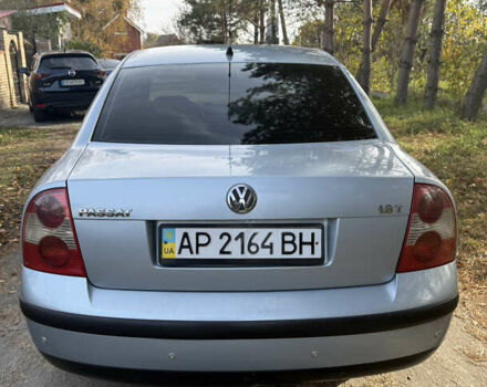 Синий Фольксваген Пассат, объемом двигателя 1.78 л и пробегом 243 тыс. км за 4200 $, фото 16 на Automoto.ua