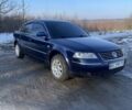 Синий Фольксваген Пассат, объемом двигателя 1.8 л и пробегом 290 тыс. км за 4250 $, фото 1 на Automoto.ua