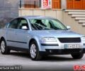 Синий Фольксваген Пассат, объемом двигателя 1.8 л и пробегом 252 тыс. км за 3900 $, фото 1 на Automoto.ua