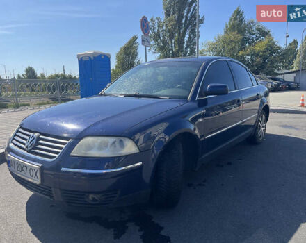Синий Фольксваген Пассат, объемом двигателя 2.5 л и пробегом 270 тыс. км за 4200 $, фото 2 на Automoto.ua