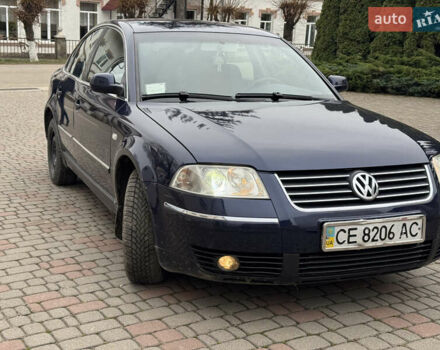 Синий Фольксваген Пассат, объемом двигателя 1.78 л и пробегом 384 тыс. км за 3550 $, фото 3 на Automoto.ua