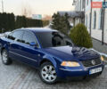 Синій Фольксваген Пассат, об'ємом двигуна 2 л та пробігом 215 тис. км за 3499 $, фото 1 на Automoto.ua