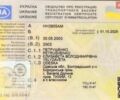 Синий Фольксваген Пассат, объемом двигателя 1.78 л и пробегом 347 тыс. км за 4500 $, фото 1 на Automoto.ua