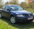 Синий Фольксваген Пассат, объемом двигателя 1.6 л и пробегом 240 тыс. км за 4999 $, фото 1 на Automoto.ua