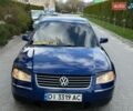 Синий Фольксваген Пассат, объемом двигателя 2 л и пробегом 282 тыс. км за 2999 $, фото 16 на Automoto.ua