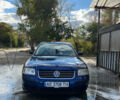 Синій Фольксваген Пассат, об'ємом двигуна 1.6 л та пробігом 241 тис. км за 4700 $, фото 1 на Automoto.ua