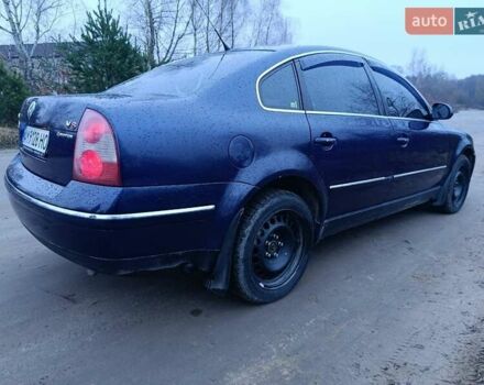 Синий Фольксваген Пассат, объемом двигателя 2.39 л и пробегом 305 тыс. км за 4550 $, фото 8 на Automoto.ua