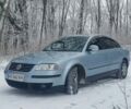 Синий Фольксваген Пассат, объемом двигателя 2 л и пробегом 202 тыс. км за 5249 $, фото 1 на Automoto.ua
