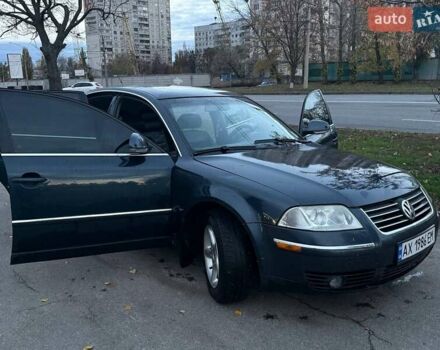 Синий Фольксваген Пассат, объемом двигателя 1.78 л и пробегом 290 тыс. км за 4300 $, фото 8 на Automoto.ua
