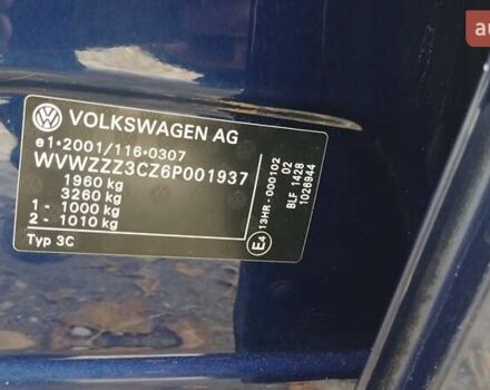 Синій Фольксваген Пассат, об'ємом двигуна 1.6 л та пробігом 265 тис. км за 5700 $, фото 35 на Automoto.ua