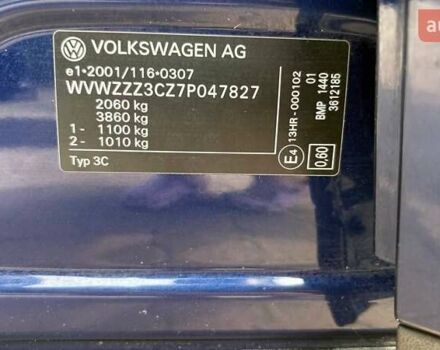 Синий Фольксваген Пассат, объемом двигателя 1.97 л и пробегом 261 тыс. км за 7500 $, фото 22 на Automoto.ua