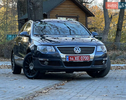 Синий Фольксваген Пассат, объемом двигателя 2 л и пробегом 287 тыс. км за 6950 $, фото 23 на Automoto.ua