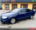 Синий Фольксваген Пассат, объемом двигателя 1.8 л и пробегом 262 тыс. км за 6350 $, фото 1 на Automoto.ua