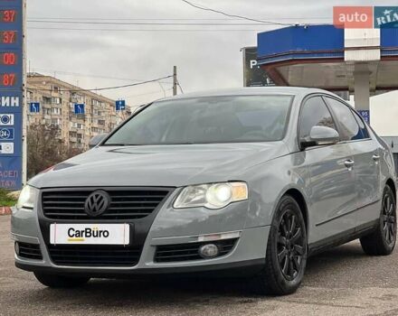 Синий Фольксваген Пассат, объемом двигателя 1.8 л и пробегом 185 тыс. км за 7999 $, фото 6 на Automoto.ua