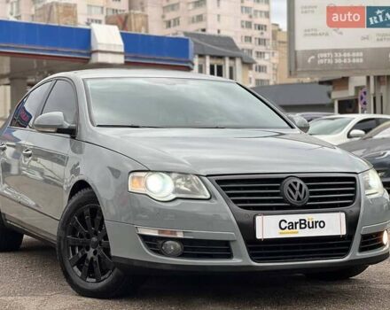 Синий Фольксваген Пассат, объемом двигателя 1.8 л и пробегом 185 тыс. км за 7999 $, фото 1 на Automoto.ua
