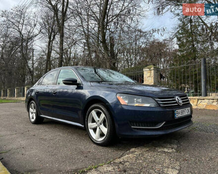 Синий Фольксваген Пассат, объемом двигателя 2.48 л и пробегом 288 тыс. км за 9000 $, фото 8 на Automoto.ua