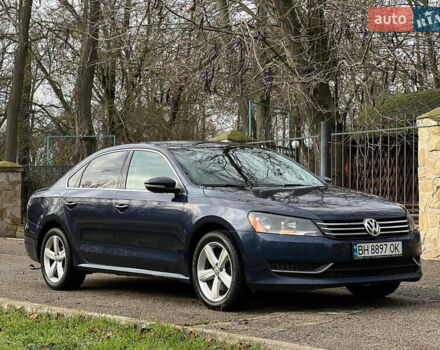 Синий Фольксваген Пассат, объемом двигателя 2.48 л и пробегом 288 тыс. км за 9000 $, фото 6 на Automoto.ua