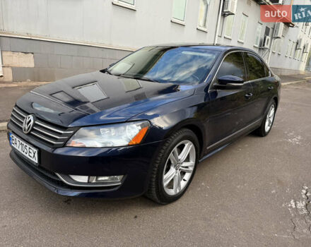 Фольксваген Пассат 2012 в Кривом Роге на Automoto.ua Синий Фольксваген Пассат, объемом двигателя 1.97 л и пробегом 190 тыс. км за 10300 $, фото 8 на Automoto.ua