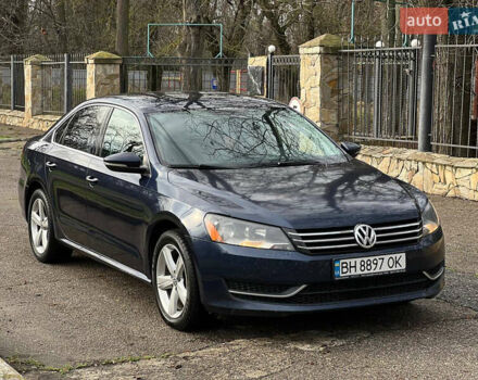 Синий Фольксваген Пассат, объемом двигателя 2.48 л и пробегом 288 тыс. км за 9000 $, фото 7 на Automoto.ua