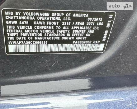 Синій Фольксваген Пассат, об'ємом двигуна 2.5 л та пробігом 150 тис. км за 8800 $, фото 13 на Automoto.ua