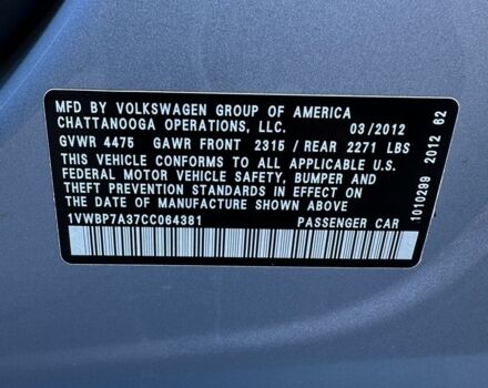 Синий Фольксваген Пассат, объемом двигателя 2.5 л и пробегом 160 тыс. км за 10500 $, фото 5 на Automoto.ua