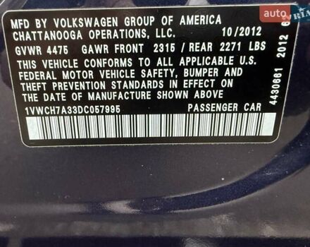 Синій Фольксваген Пассат, об'ємом двигуна 2.5 л та пробігом 127 тис. км за 11900 $, фото 19 на Automoto.ua