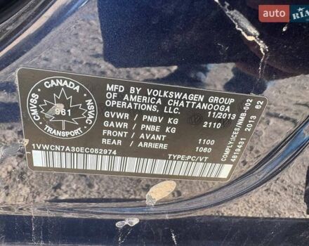 Фольксваген Пассат 2013 у Львові на Automoto.ua Синій Фольксваген Пассат, об'ємом двигуна 2 л та пробігом 205 тис. км за 9500 $, фото 17 на Automoto.ua