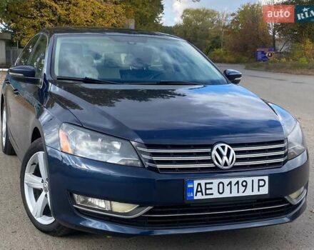 Фольксваген Пассат 2013 в Полтаве на Automoto.ua Синий Фольксваген Пассат, объемом двигателя 2.5 л и пробегом 198 тыс. км за 9290 $, фото 9 на Automoto.ua
