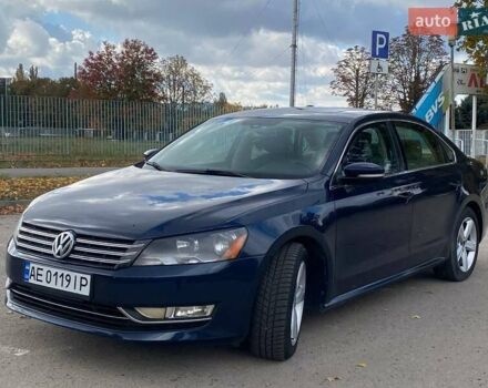 Фольксваген Пассат 2013 в Полтаве на Automoto.ua Синий Фольксваген Пассат, объемом двигателя 2.5 л и пробегом 198 тыс. км за 9290 $, фото 17 на Automoto.ua