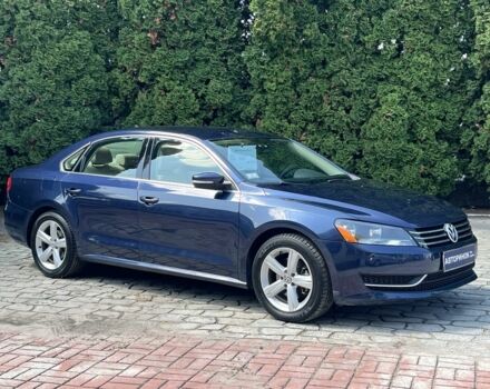 Синій Фольксваген Пассат, об'ємом двигуна 2.5 л та пробігом 211 тис. км за 9900 $, фото 1 на Automoto.ua