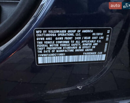 Синій Фольксваген Пассат, об'ємом двигуна 2 л та пробігом 310 тис. км за 9999 $, фото 11 на Automoto.ua