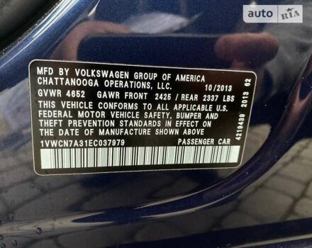 Синій Фольксваген Пассат, об'ємом двигуна 2 л та пробігом 216 тис. км за 11300 $, фото 27 на Automoto.ua