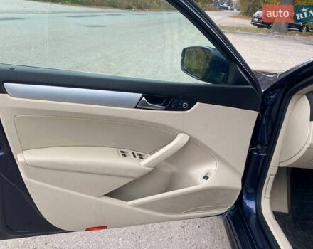 Фольксваген Пассат 2013 в Полтаве на Automoto.ua Синий Фольксваген Пассат, объемом двигателя 2.5 л и пробегом 198 тыс. км за 9290 $, фото 24 на Automoto.ua