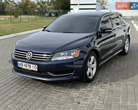 Синий Фольксваген Пассат, объемом двигателя 1.8 л и пробегом 221 тыс. км за 9500 $, фото 1 на Automoto.ua