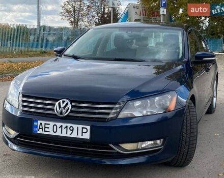 Фольксваген Пассат 2013 в Полтаве на Automoto.ua Синий Фольксваген Пассат, объемом двигателя 2.5 л и пробегом 198 тыс. км за 9290 $, фото 5 на Automoto.ua