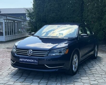 Синій Фольксваген Пассат, об'ємом двигуна 2.5 л та пробігом 211 тис. км за 9900 $, фото 8 на Automoto.ua