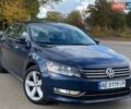 Фольксваген Пассат 2013 в Полтаве на Automoto.ua Синий Фольксваген Пассат, объемом двигателя 2.5 л и пробегом 198 тыс. км за 9290 $, фото 1 на Automoto.ua