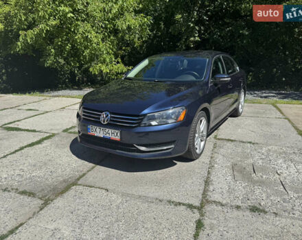 Синий Фольксваген Пассат, объемом двигателя 2 л и пробегом 176 тыс. км за 11500 $, фото 10 на Automoto.ua