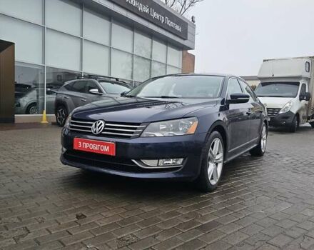 Синий Фольксваген Пассат, объемом двигателя 1.97 л и пробегом 188 тыс. км за 12000 $, фото 1 на Automoto.ua