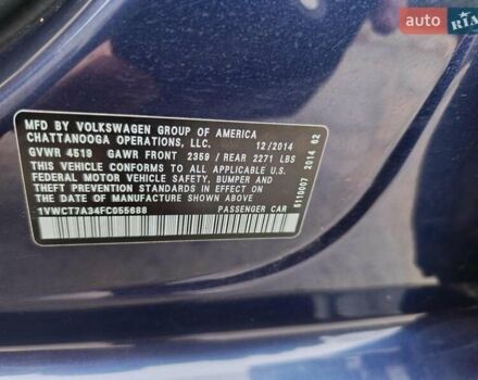Синій Фольксваген Пассат, об'ємом двигуна 1.8 л та пробігом 160 тис. км за 12300 $, фото 13 на Automoto.ua